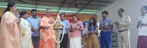 GURUPOORNIMA