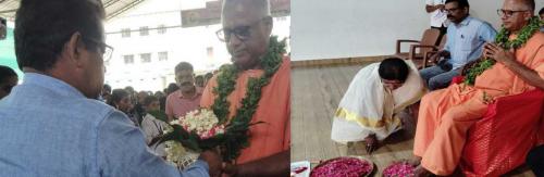 gurupoornima5