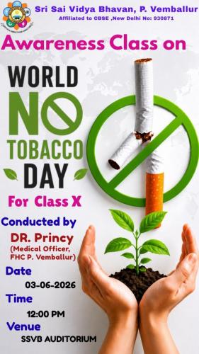 WhatsApp Image 2026-09-30 at 12.38.32 PM
