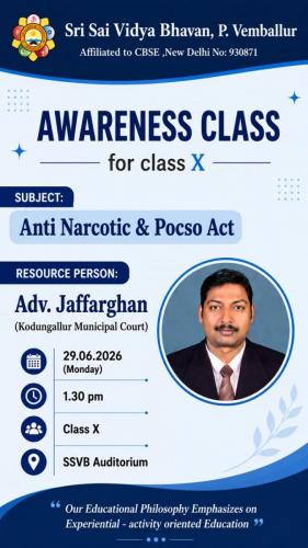 WhatsApp Image 2026-09-30 at 12.38.35 PM (1)