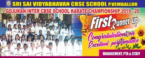 karate championship2019