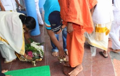 Guru Pooja