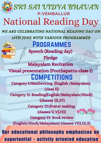 WhatsApp Image 2025-06-18 at 19.11.59_c344fc2d