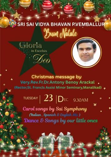 WhatsApp Image 2025-12-22 at 1.07.48 PM