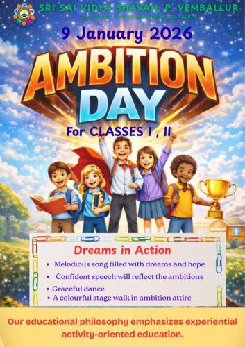 WhatsApp Image 2026-01-07 at 3.34.00 PM