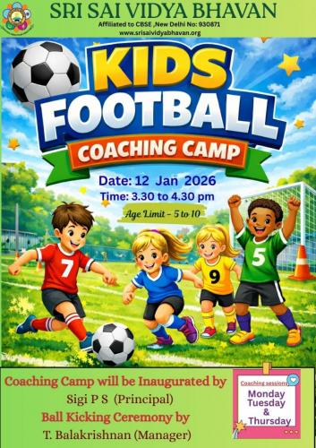 WhatsApp Image 2026-01-09 at 12.42.52 PM