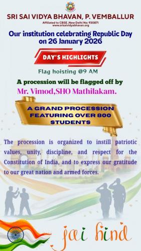 WhatsApp Image 2026-01-24 at 11.46.06 AM