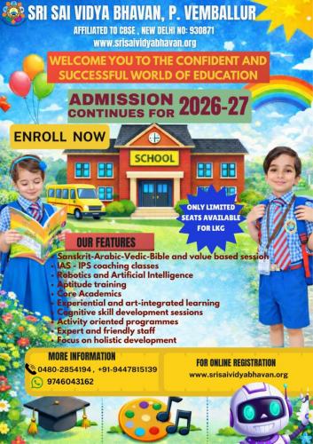 WhatsApp Image 2026-01-29 at 11.42.02 AM