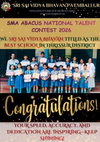 WhatsApp Image 2026-02-04 at 9.32.59 AM