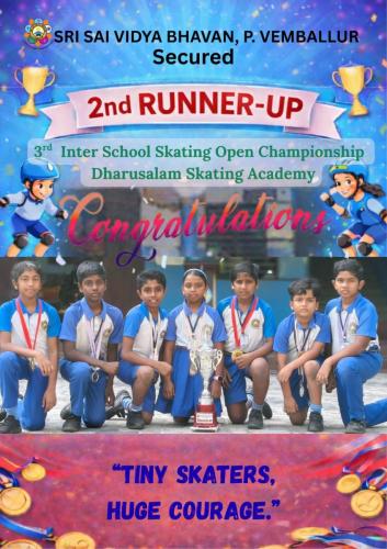 WhatsApp Image 2026-02-05 at 5.42.59 PM