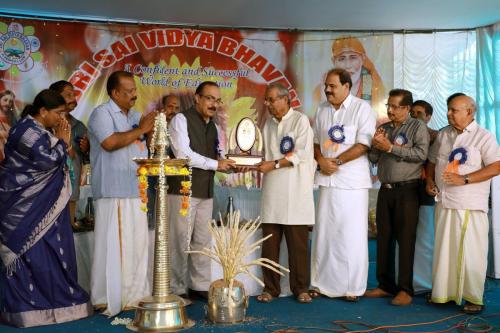 17th ANNUAL DAY